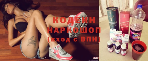ECSTASY Абдулино