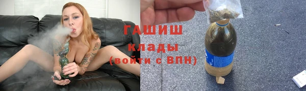 ECSTASY Абдулино