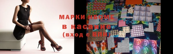 винт Наволоки