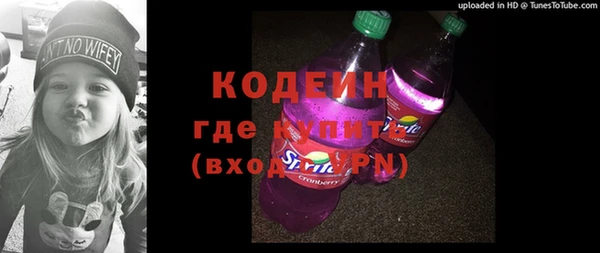 шишки Навашино