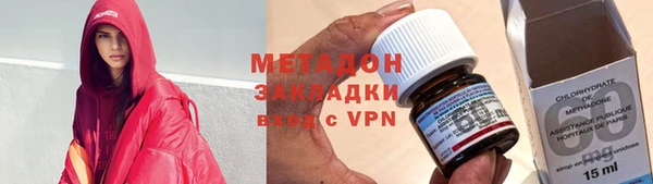 ECSTASY Абдулино