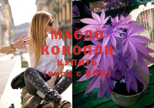 ПСИЛОЦИБИНОВЫЕ ГРИБЫ Надым