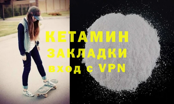 винт Наволоки