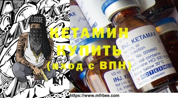 ECSTASY Абдулино