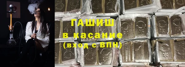 мдпв Абинск