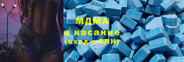 ПСИЛОЦИБИНОВЫЕ ГРИБЫ Надым
