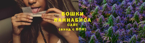 шишки Навашино