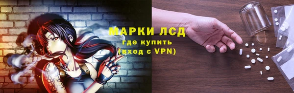 ECSTASY Абдулино