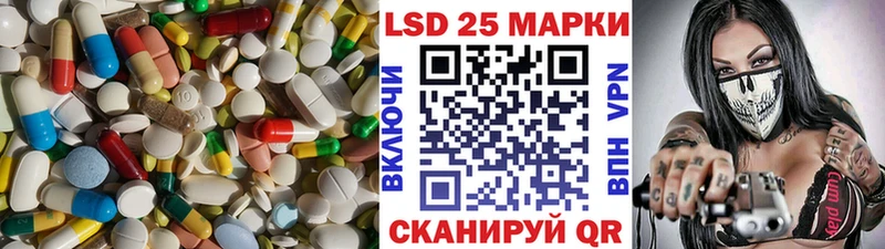 как найти наркотики  Монино  Лсд 25 экстази ecstasy 