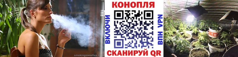 мега как войти  наркошоп  Монино  Бошки марихуана VHQ 